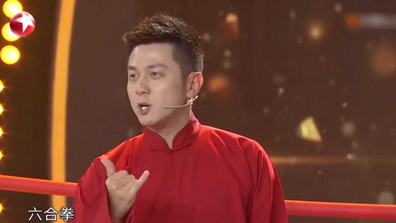 小品《擂台相声》:霍星辰张聿比拼地狱级绕口令,陈赫从头笑到尾