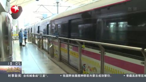上海地铁复运首日 四条线路重新迎来乘客