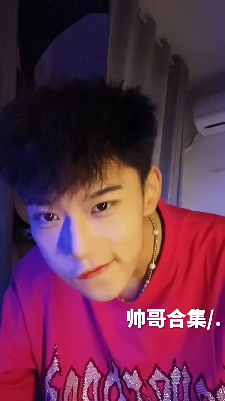帅哥合集#一起看帅哥_腾讯视频
