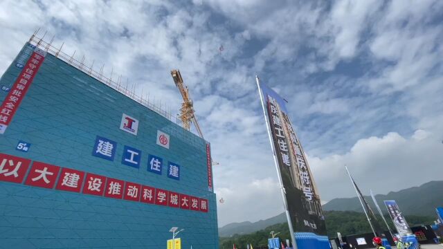 提升建筑工地形象品质 重庆今年将培育评选100个市级安全文明工地