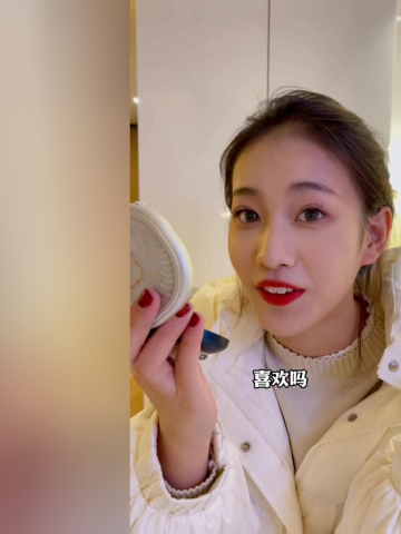 328人订阅瑶瑶别追了2022年5月18日发布打开客户端创作平台看过vip热