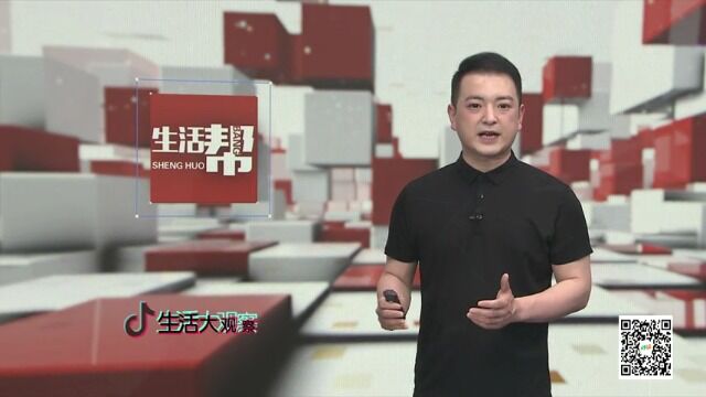 【帮办在身边】餐饮业主齐维权 商铺燃气何时通?