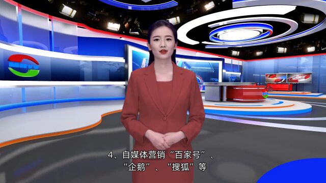 哪里可以找到网络高手 上哪找专业网络推手啊