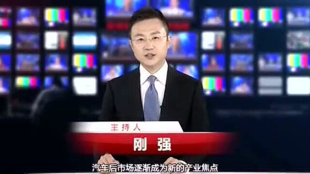 终于定了!门窗行业注意了!!