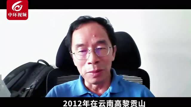 保护生物多样性,就是为所有生命构建共同的未来!