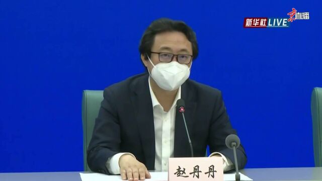 上海:来沪返沪人员须遵守这些疫情防控要求,不得阻拦、拒绝有关人员返回社区