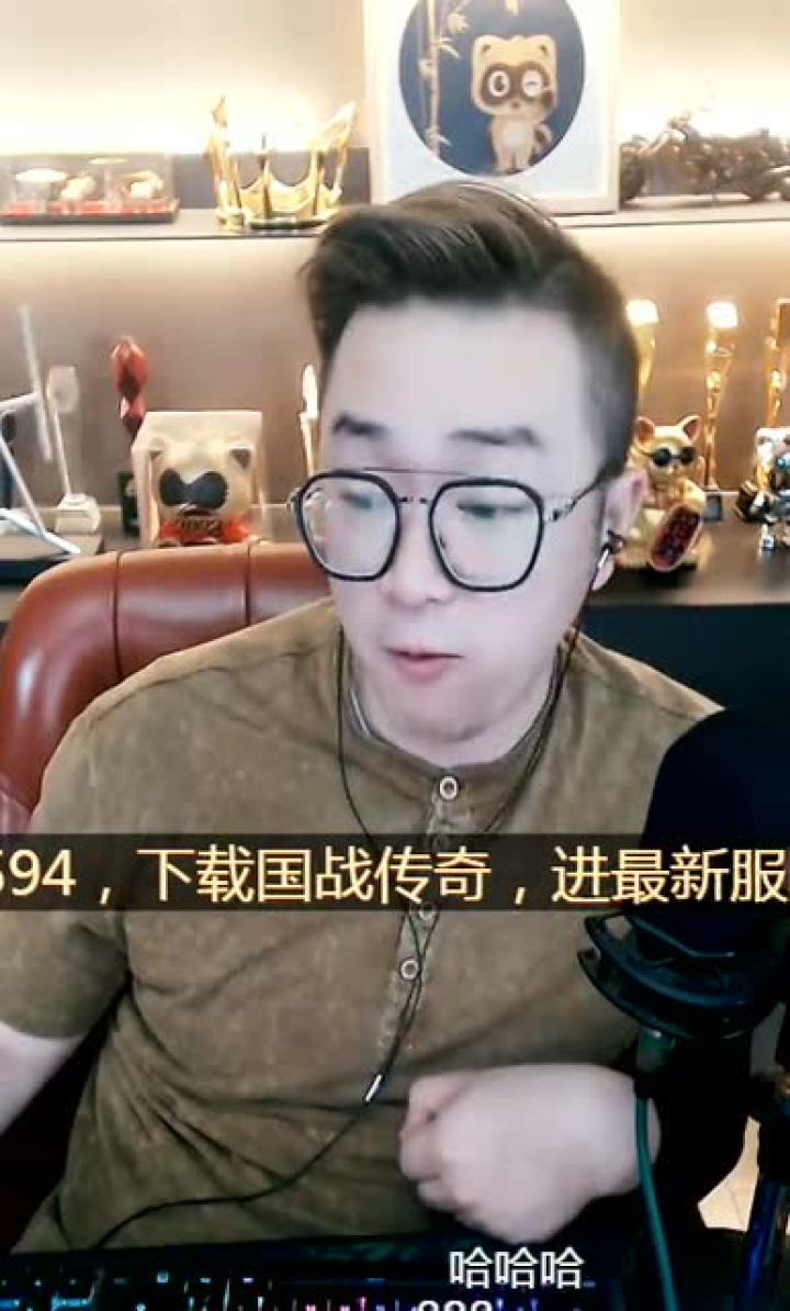 神豪如是大赞阿哲和哲家军!红杏回应暴雷!某男主播被曝小视频!