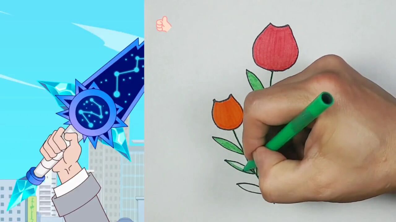 看动画学画画_高清1080P在线观看平台_腾讯视频