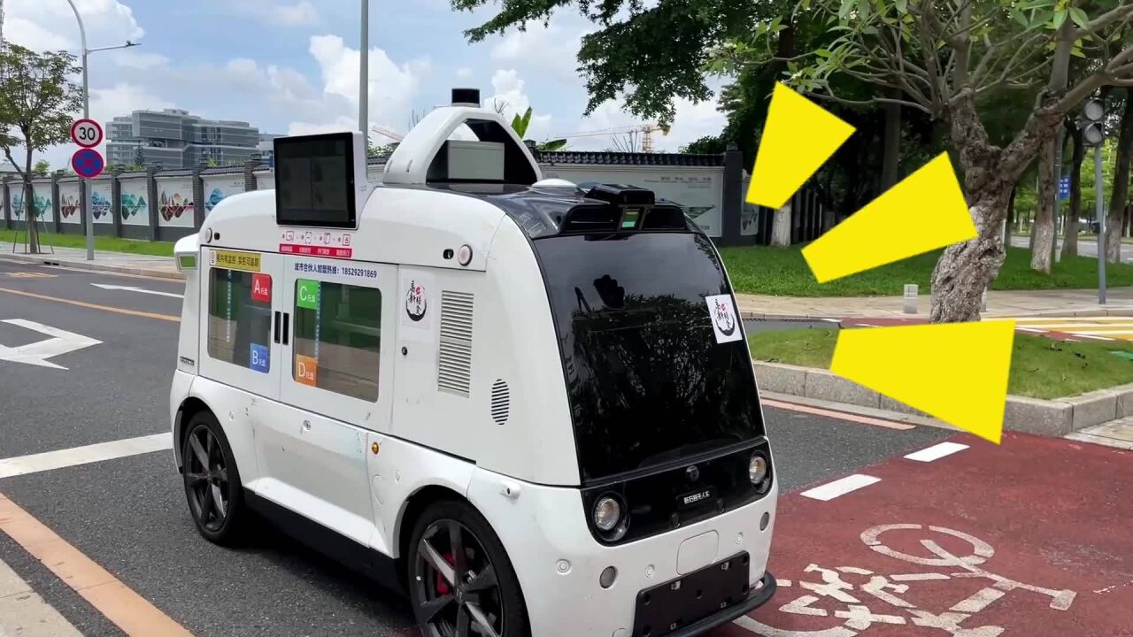 无人餐车面世,你怎么看?