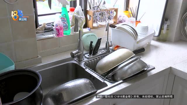 “青秀城”水不清,杂质堵住过滤器