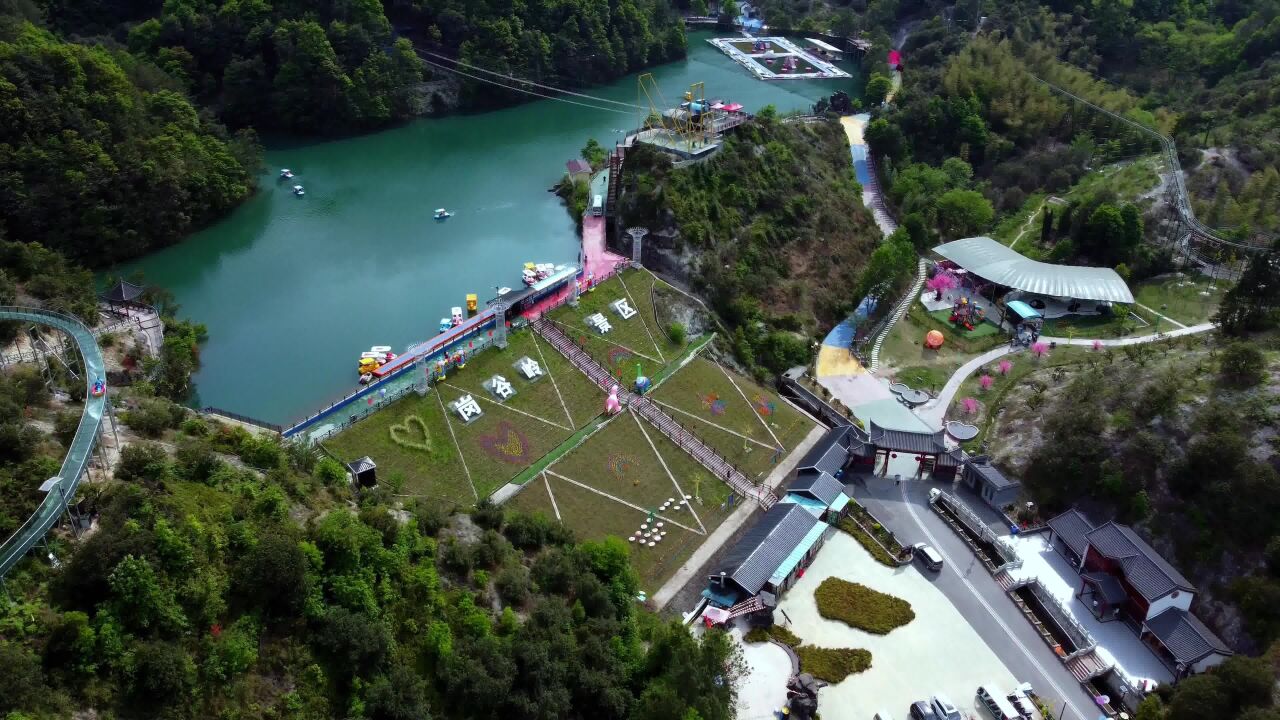 航拍浙江農村旅遊景點,永康崗谷嶺景區