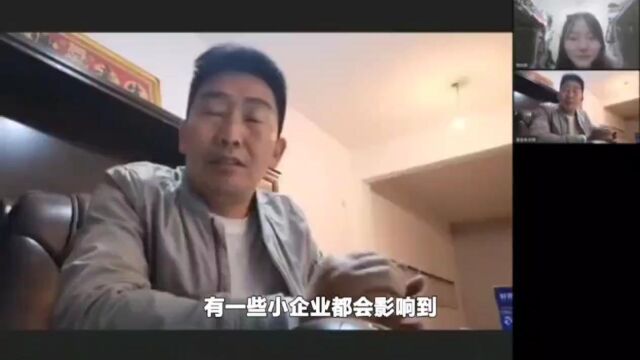 疫情对物流行业产生的影响