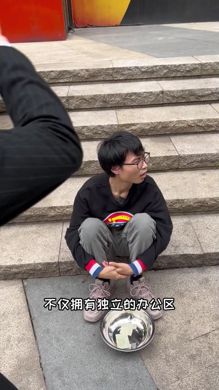 《当代大学生就业实录》_高清
