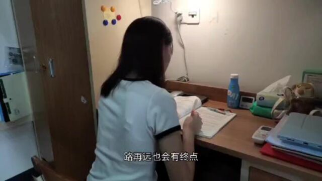 我的抗疫生活短视频大赛认真学习组教育学院2020级学前教育3班《青春才几年,疫情占三年》