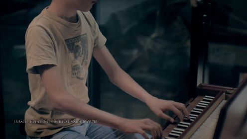 日本小钢琴家古钢琴演奏巴赫《15首二部创意曲》