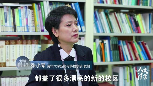 大学生就业难是教育的问题还是经济发展的问题?清华教授解读