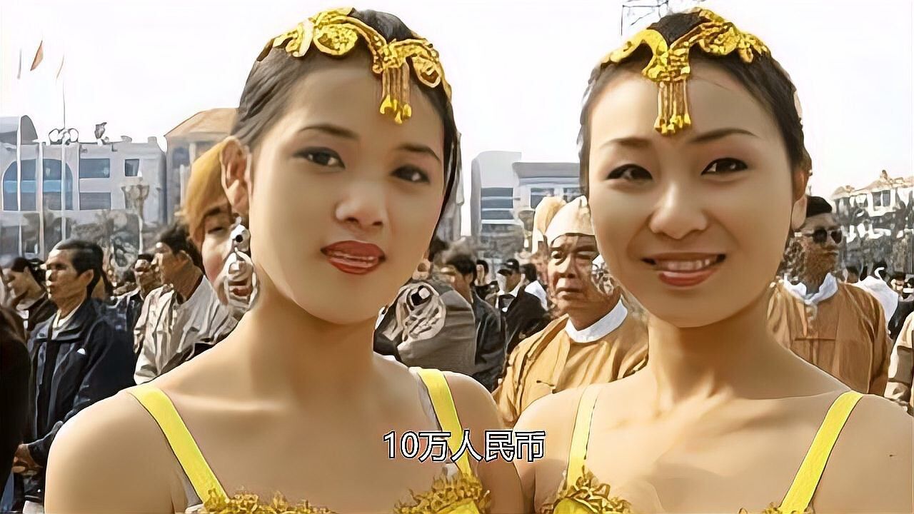 10万人民币,在缅甸算是有钱人吗?看看缅甸美女怎么说?