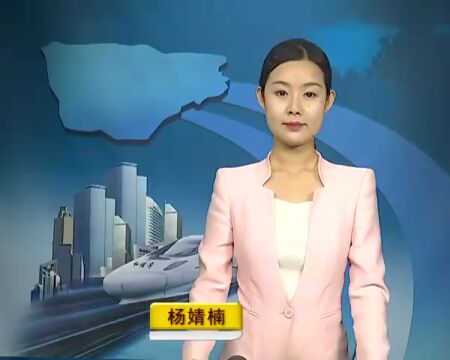 【防疫微课堂】国家卫健委发布的“九不准”是什么?+新闻