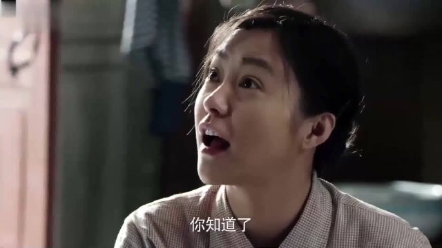 大厨接私活做婚宴,辛苦费加喜钱顶一年工资,秒提一台电视!