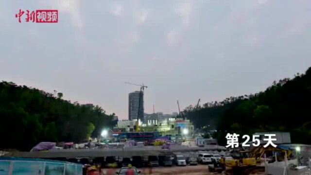 25天建成!中国首个永久结构形式应急医院在珠海落成交付