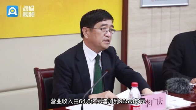 国企改革看山东丨投资总额近90%投向“十强”产业 山东国投争做新旧动能转换排头兵