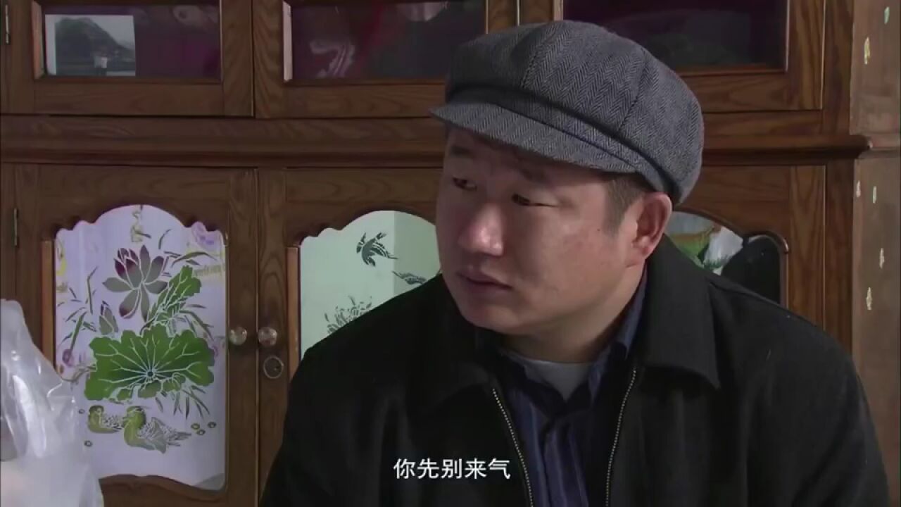 鄉村愛情:老徐上門賠禮道歉,趙四這暴脾氣:出去!