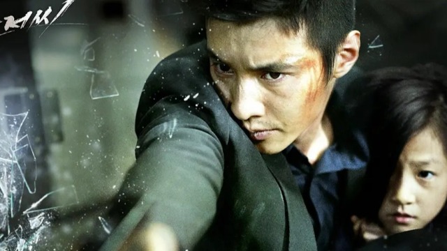 孤胆特工电影解说2