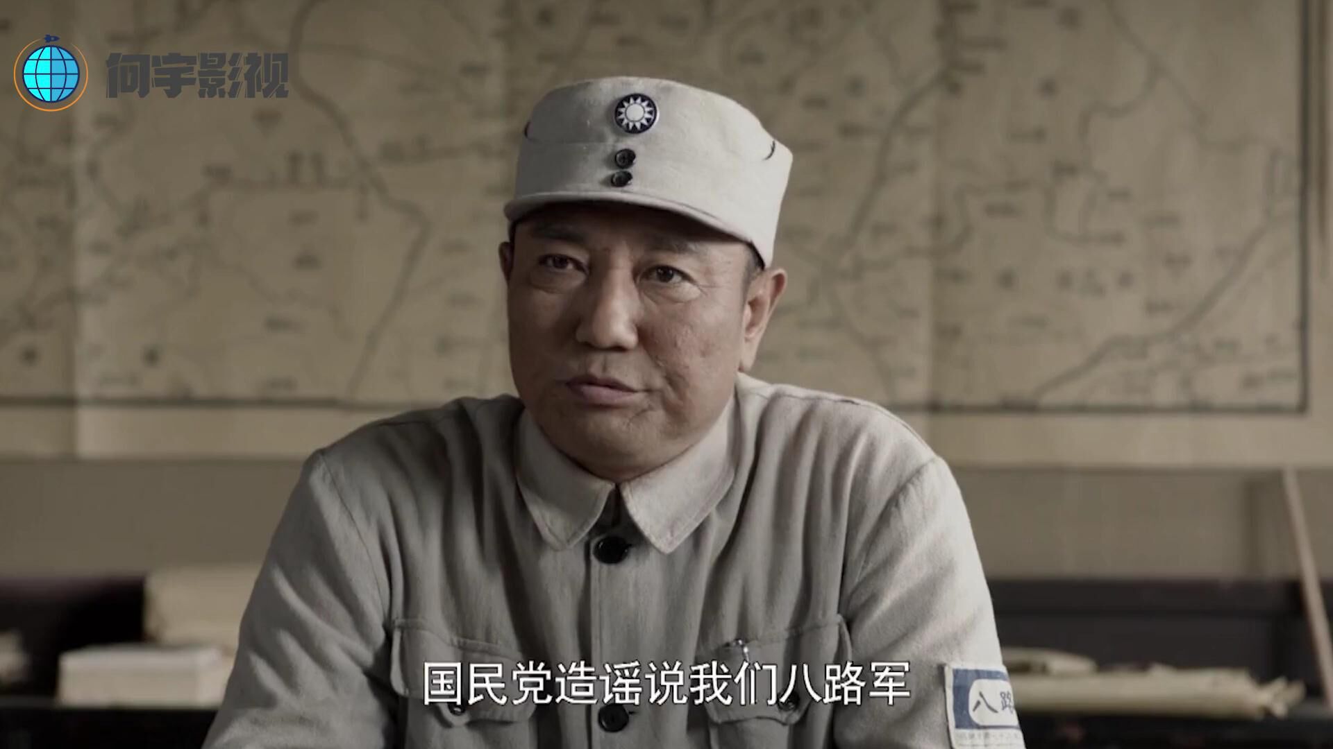 太行山上精彩速看_太行山上:日军实行囚笼政策,八路出动105个团,破坏日军的囚笼_高清1080P在线观看平台_腾讯视频