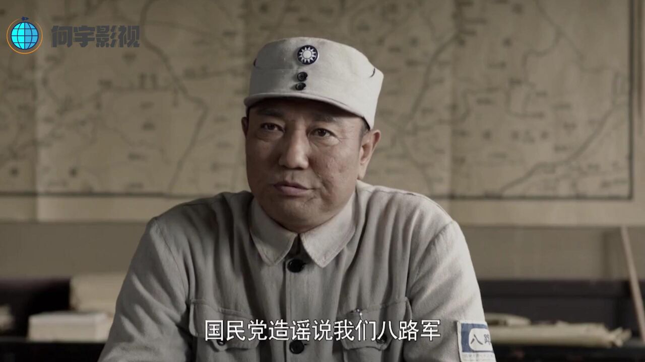 太行山上精彩速看_太行山上:日军实行囚笼政策,八路出动105个团,破坏日军的囚笼_高清1080P在线观看平台_腾讯视频