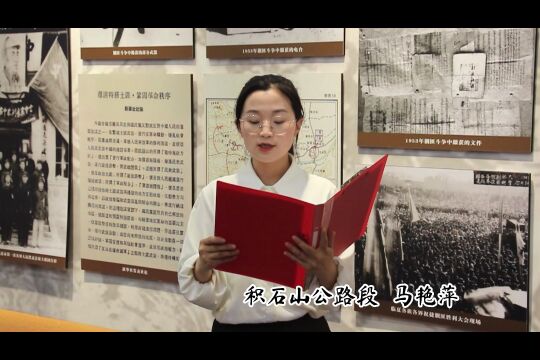 微团课视频大赛作品展播(1~8)