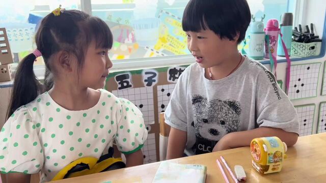 麒麟幼儿园“幼小衔接”活动之《书包里的好朋友》