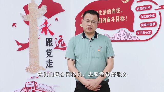 打卡“家门口的海棠花”丨海虞镇:花开四季,一城无忧