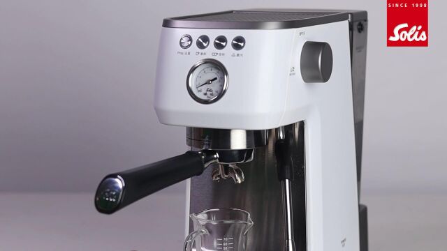 Solis索利斯咖啡机1170萃取双份espresso