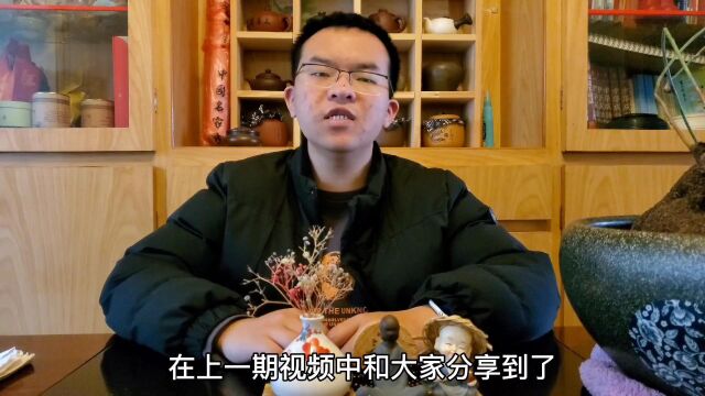 围棋历史故事602围棋比赛中的“小红书”