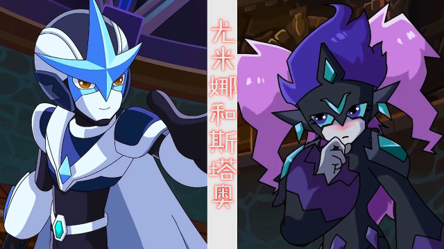 斯塔奥初见尤米娜,一个动作让她满脸通红,比武胜出后不忘夸赞她