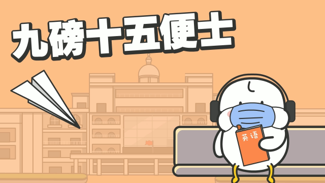 衬衫的价格依旧是九磅十五便士,但我们炽热又平凡的青春再也回不去了!