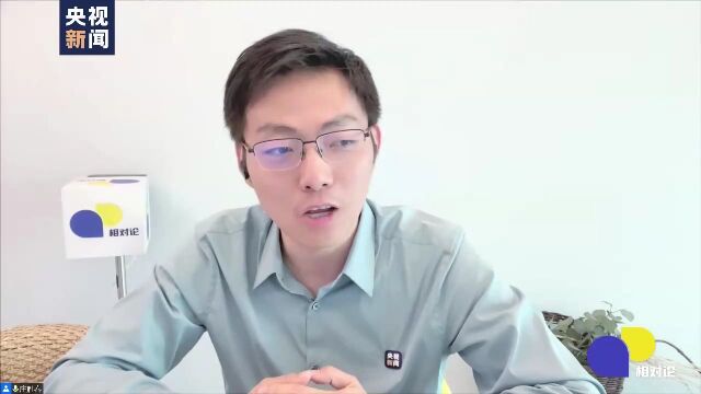 狮子山下相对论|香港姑娘陈颖欣:在联合国发声