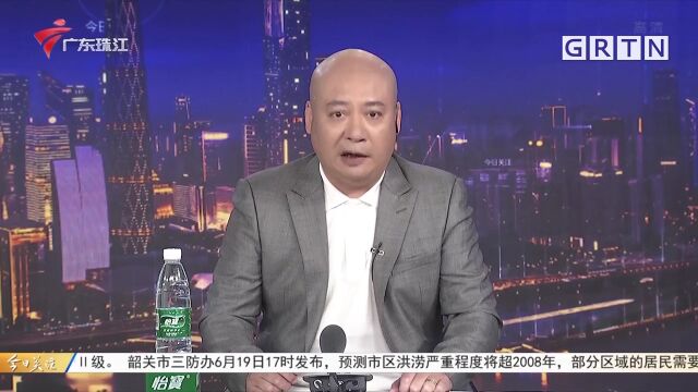 注意:韶关市区将出现二十年一遇的洪峰水位