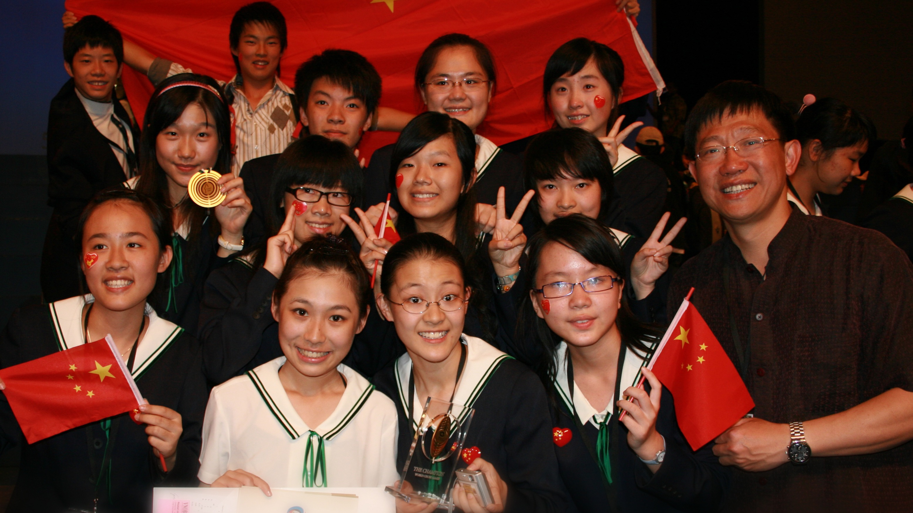 广东实验中学合唱团《五指山掠影》 冠军颁奖_腾讯视频