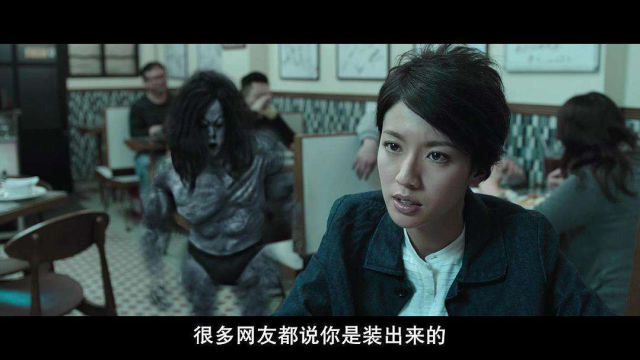 陀地驱魔人:女记者不相信世上有鬼,结果采访驱魔师时被小鬼教训