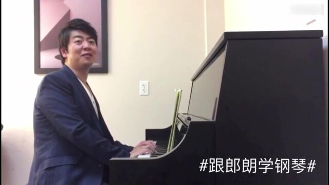 1 C大调音阶