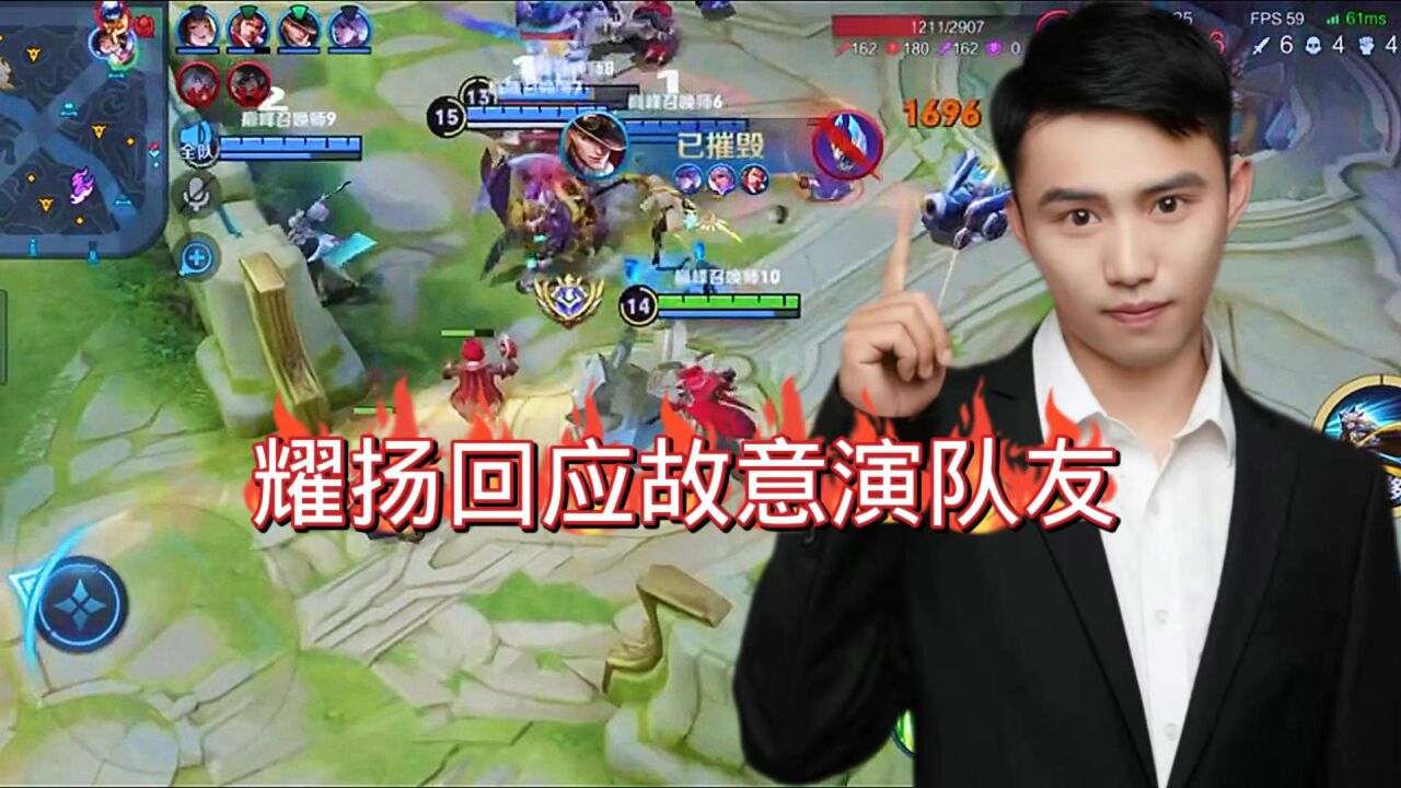 东星耀扬头像王者,王者荣耀头像霸气(第5页)_大山谷图库