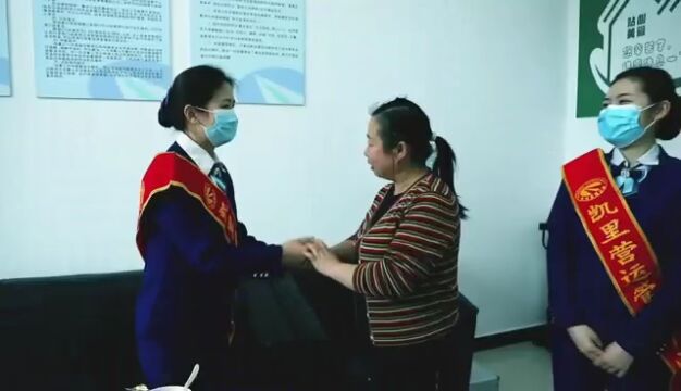 【贵州省总工会户外劳动者综合服务站优秀视频展播】贵州省高速集团户外劳动者综合服务站