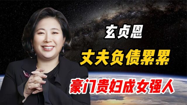 “现代太子”扔下孤儿寡母,豪门贵妇被逼从商,击退贪财亲戚