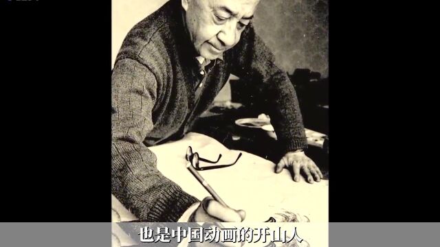 从《大闹天宫》聊国漫发展史,中国动画是怎样诞生的?