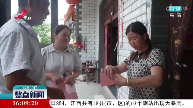 鄱阳:加强防溺水宣传 筑牢防溺水“安全网”