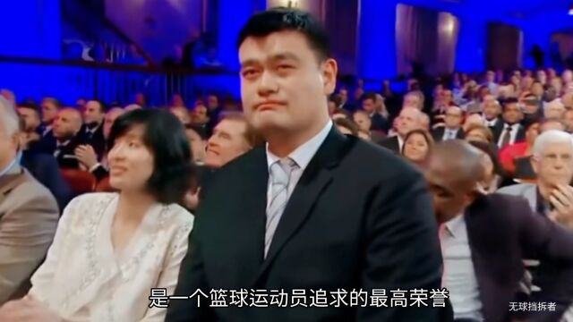 篮球记者贾磊:中国篮协将于近期宣布成立中国篮球名人堂!