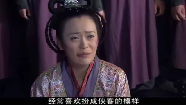 神断狄仁杰公主跑了,南平郡王体罚下人,一定要找到公主影视剪辑