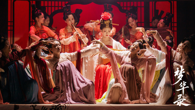 这才是古装剧该有的舞蹈场面,它告诉我们什么叫繁华盛世