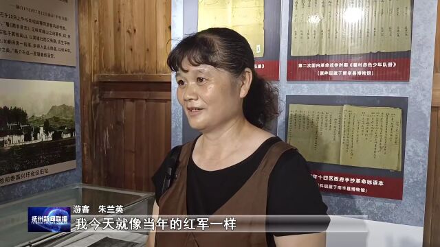 南丰:绿色发展 铺就致富路——《苏区振兴十周年 今朝更好看》专栏